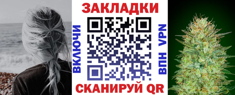 Купить закладку Марихуана  АМФ  Меф мяу мяу  Альфа ПВП  Сухиничи