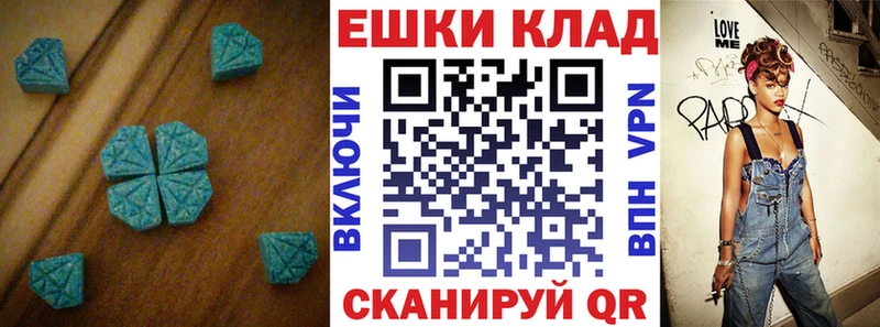 Купить закладки  Сухиничи  ЭКСТАЗИ Punisher 