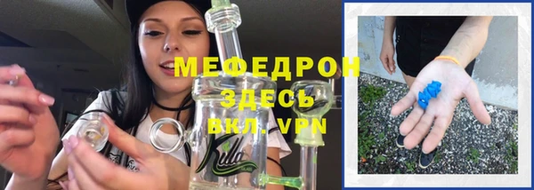 apvp Арсеньев