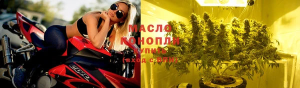 дурь Аркадак