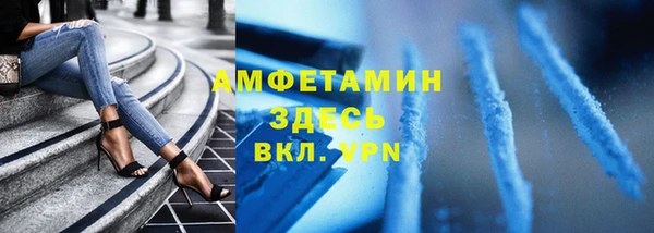 apvp Арсеньев
