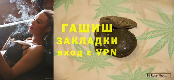 дурь Аркадак
