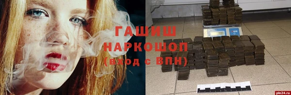дурь Аркадак