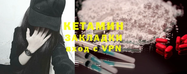 a pvp Армянск