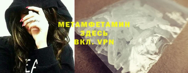 a pvp Армянск