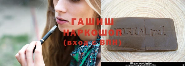 дурь Аркадак