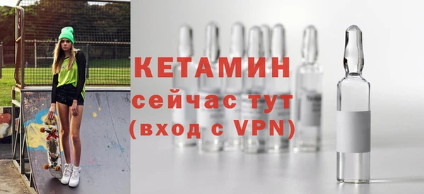 apvp Арсеньев