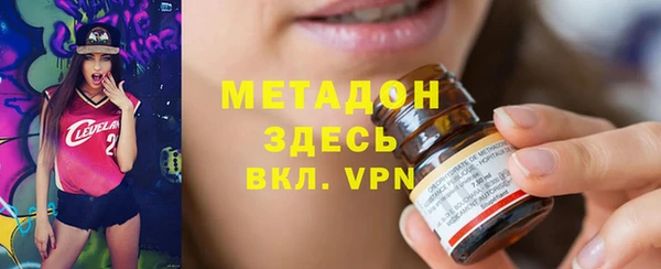 a pvp Армянск