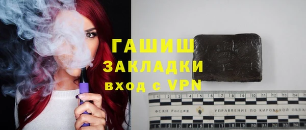 дурь Аркадак