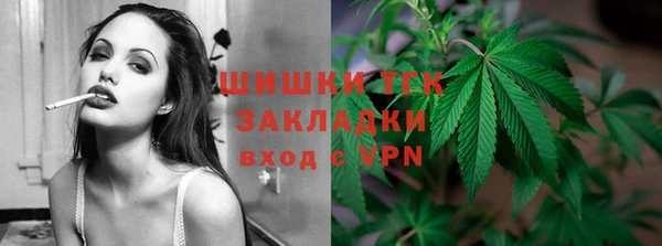 дурь Аркадак