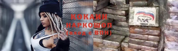 дурь Аркадак