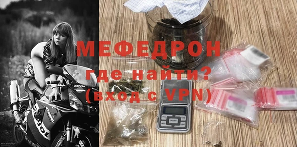 apvp Арсеньев