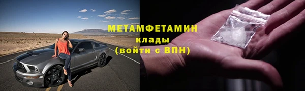a pvp Армянск