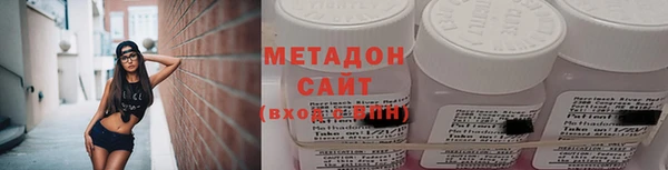 apvp Арсеньев