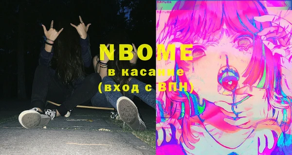 дурь Аркадак