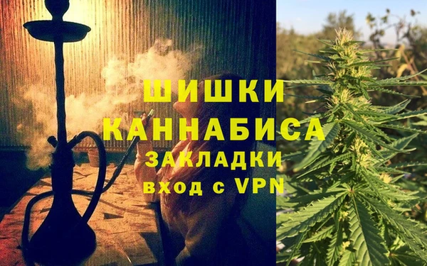 a pvp Армянск