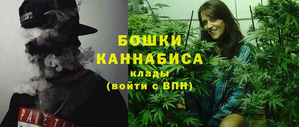 a pvp Армянск