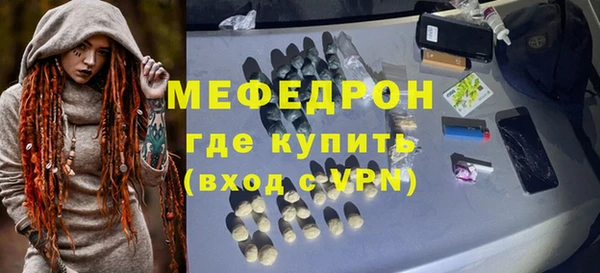 a pvp Армянск