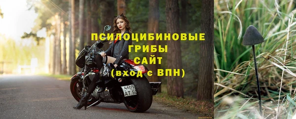 a pvp Армянск