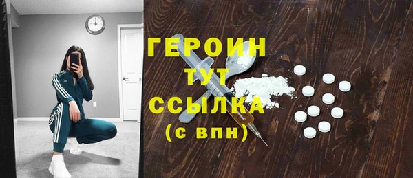 дурь Аркадак