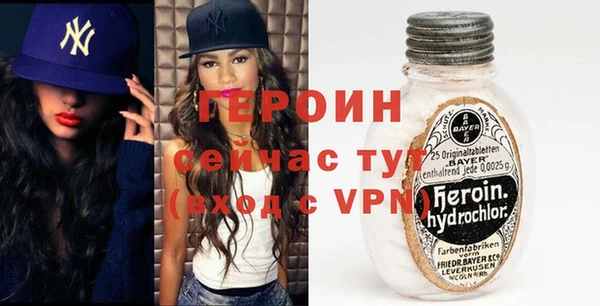 apvp Арсеньев