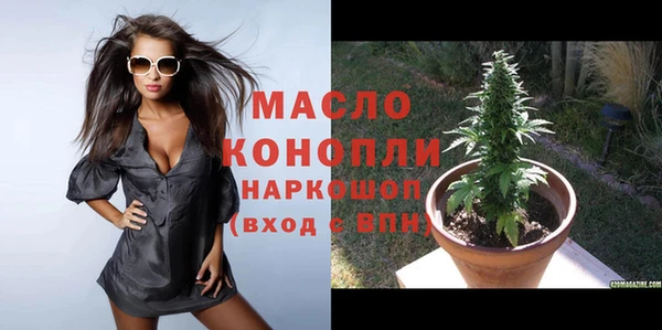дурь Аркадак