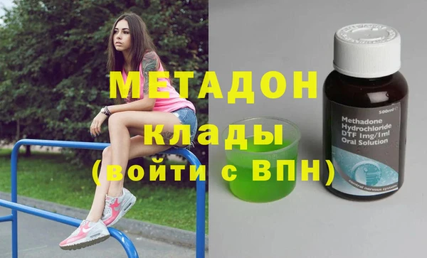 a pvp Армянск