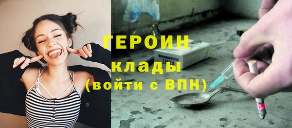 apvp Арсеньев
