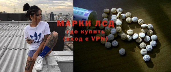 a pvp Армянск
