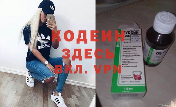 a pvp Армянск