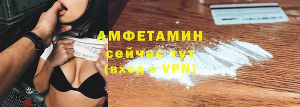 apvp Арсеньев