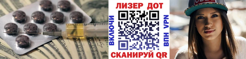 ЛСД экстази ecstasy  Купить  Сухиничи 