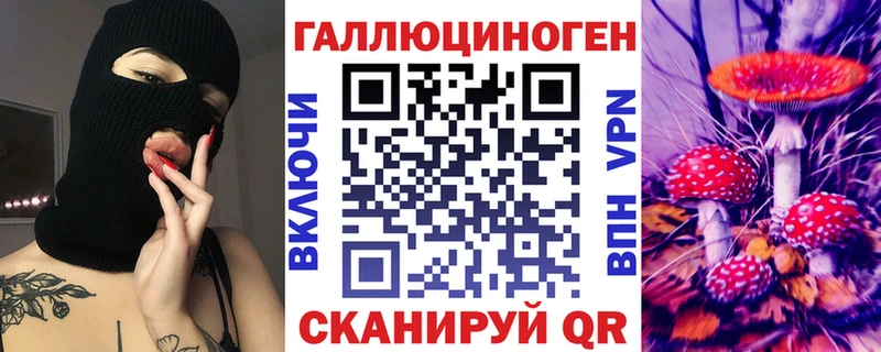 Псилоцибиновые грибы Cubensis  Купить закладки  Сухиничи 