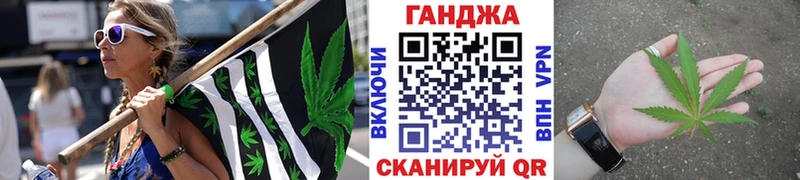 Шишки марихуана тримм Купить закладки Сухиничи